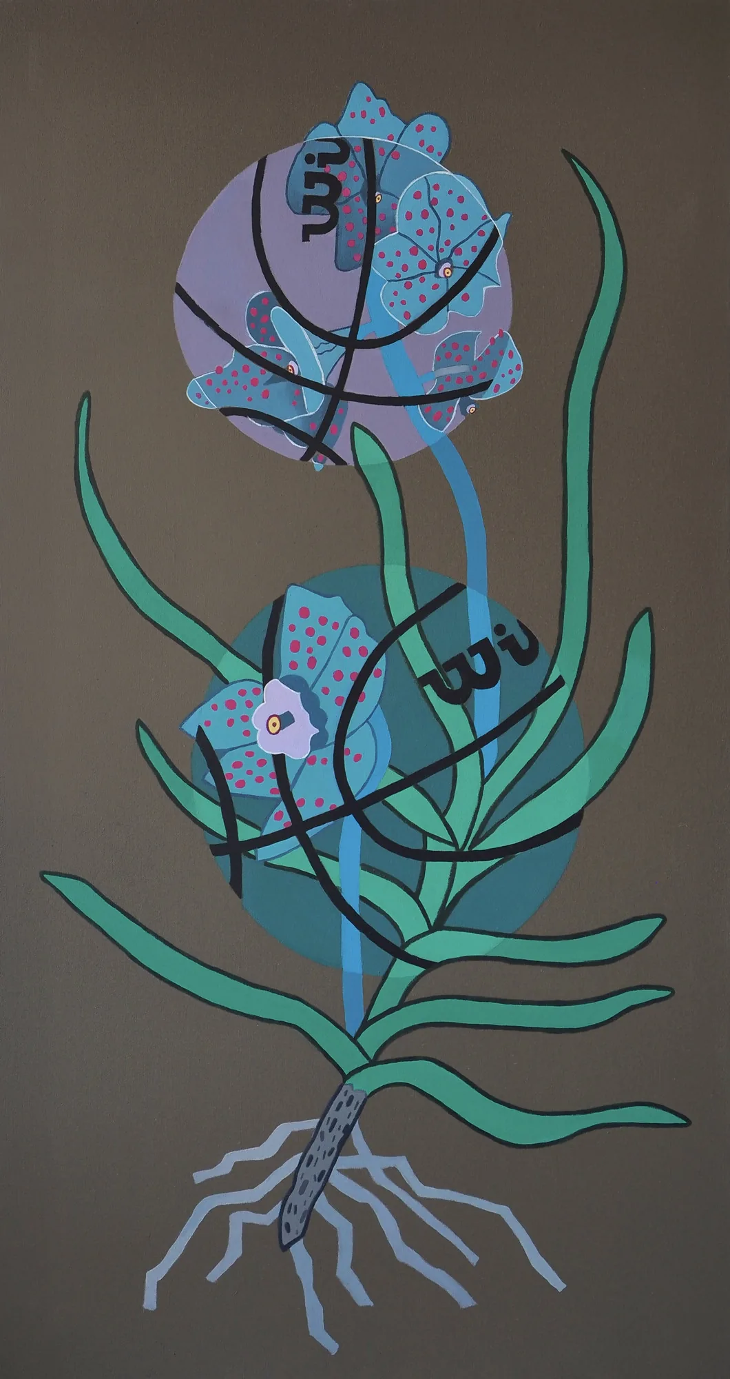 Centre panel of the triptych, teal and pink botanical forms on a brown ground